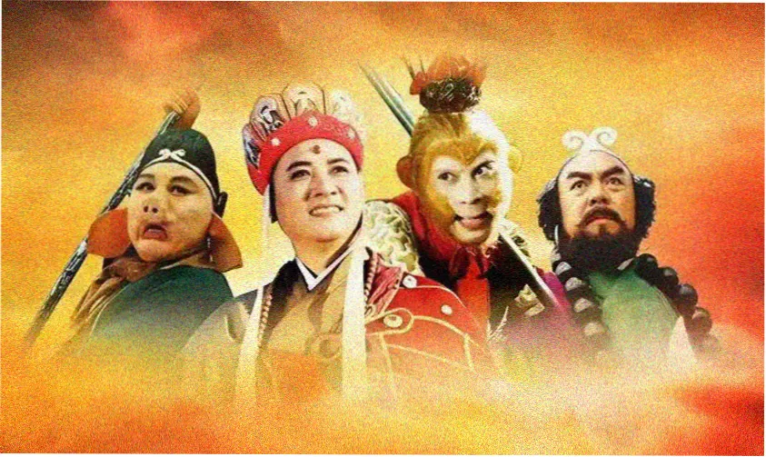 哪吒之魔童闹海 69影视动漫